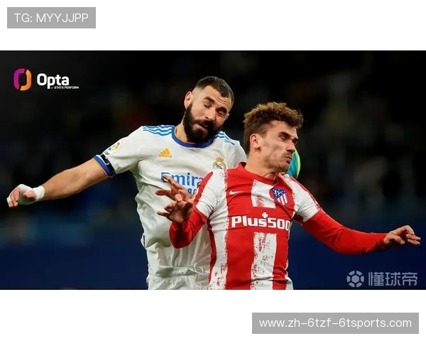 西甲联赛历史出场纪录与球员分析